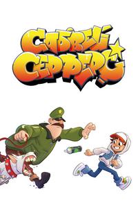Сабвей Серферс Сабвей Серферс