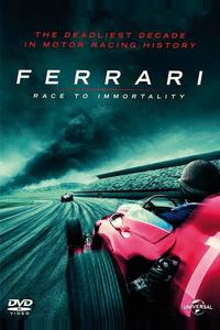 Ferrari: Гонка за бессмертие Ferrari: Гонка за бессмертие