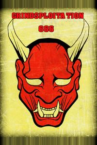 Грайндсплуатация 666 Грайндсплуатация 666