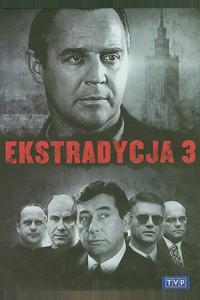Экстрадиция 3 Экстрадиция 3