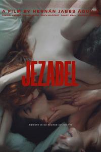 Изабель Изабель