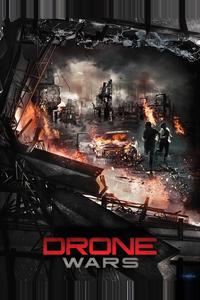 Война Дронов Война Дронов