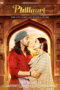 Филлаури Филлаури