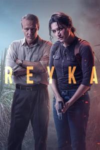 Рейка Рейка