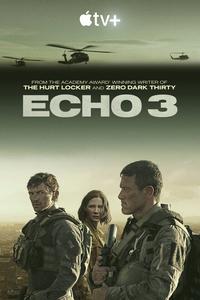Эхо-3 Эхо-3