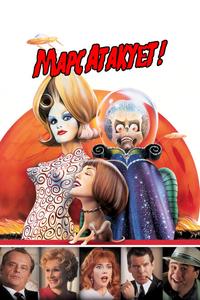 Марс атакует! Марс атакует!