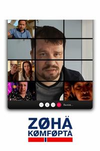 Зона комфорта Зона комфорта