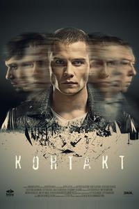 Контакт Контакт