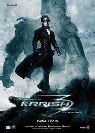 Крриш 3