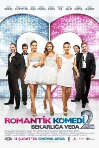 Романтическая комедия 2 Романтическая комедия 2