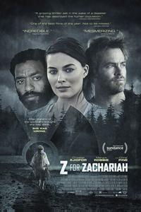 Z – значит Захария Z – значит Захария