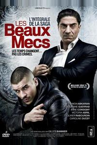 Месть Тони Месть Тони