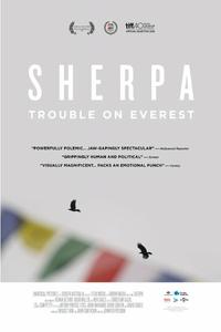 Шерпа Шерпа