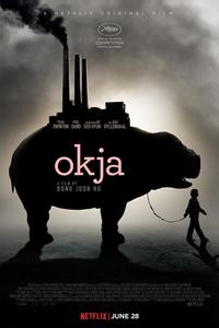 Окча Окча