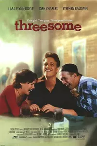 Трое Трое