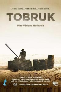 Тобрук Тобрук