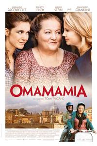 Омамамия Омамамия