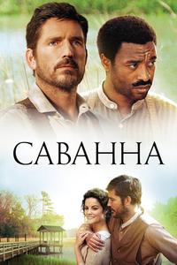 Саванна Саванна