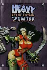 Тяжелый металл 2000 Тяжелый металл 2000